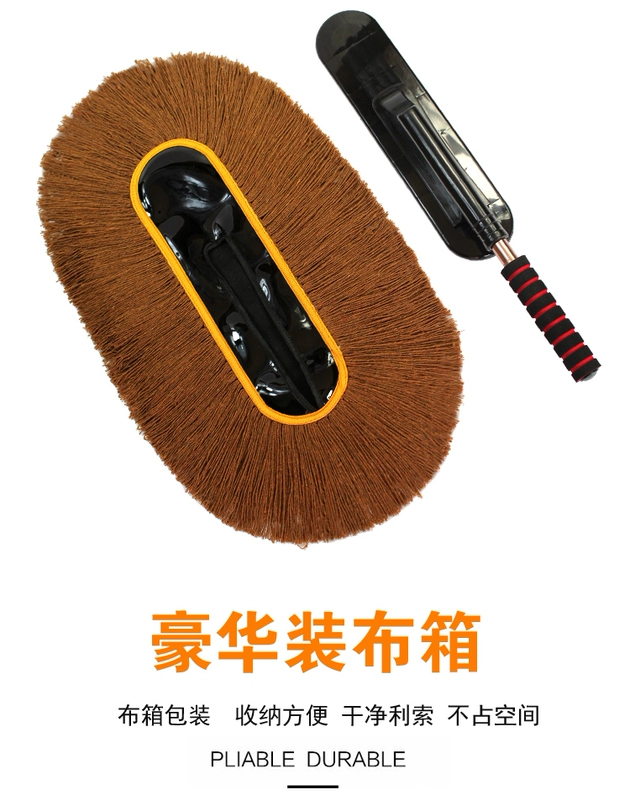 Làm sạch xe lau bụi nhíp chổi quét xe rửa bông quét tro dầu sáp trailer tải lau xe cung cấp - Sản phẩm làm sạch xe
