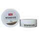 Huangyu-Filled Leather Repair Cream-ຕື່ມຂໍ້ມູນໃສ່ແລະອຸປະກອນການສ້ອມແປງເກີບແລະຖົງຮອຍຂູດ, ຮອຍແຕກ, ແລະການສ້ອມແປງສວມໃສ່.