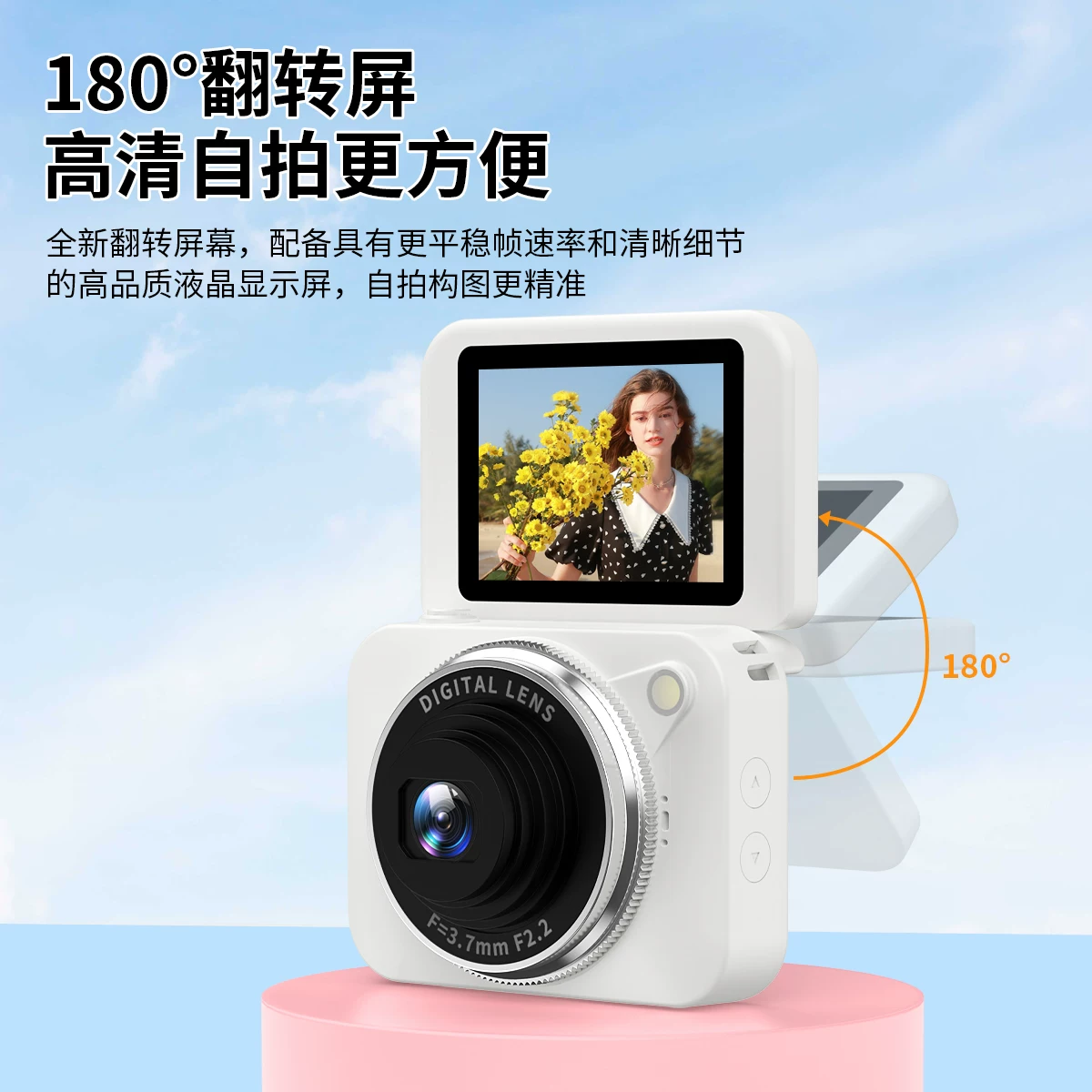 Студенческая ретро HD 6400w высокое разрешение flips камера CCD цифровой HD кампус vlgo маленькая камера