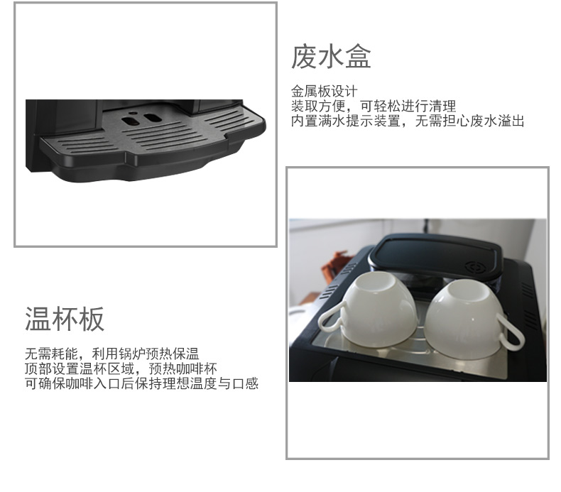 Máy pha cà phê Merol / US 侬 ME-815 thương mại nước tự động mini máy xay Ý - Máy pha cà phê máy pha cà phê gia đình giá rẻ	