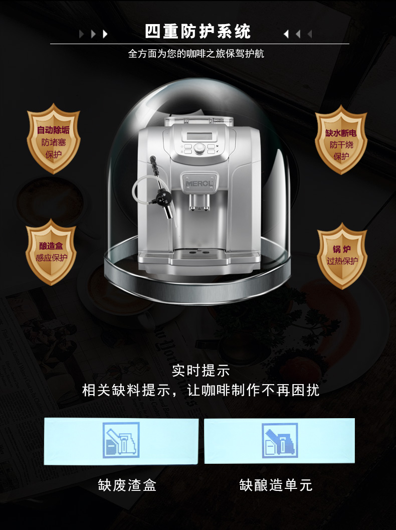 Máy pha cà phê Merol / Meiyi 侬 me-715 Trang chủ Ý tự động thương mại nhỏ tự động xay sữa bọt tự động - Máy pha cà phê máy ép cafe