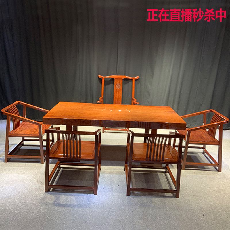 Bahua solid wood large plate tea table ebony log tea table Okan table walnut conference table mahogany desk