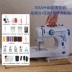 Fanghua Máy 505A Điện Mini Gia Đình Để Bàn Đa Năng Máy May Gia Đình Nhỏ Với Vắt Sổ Bàn Đạp Máy may, vắt sổ/ máy thêu