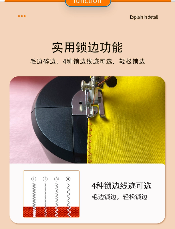 Fanghua 398 Mini Mới Hộ Gia Đình Nhỏ Máy May Đa Năng Đường May Dày May Điện May Hiện Vật