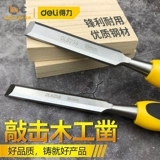 Deeli Woodworking, стучащий сквозь сердце резиновая ручка, долото, сглаживающая лопата, долото, стальное дотоло
