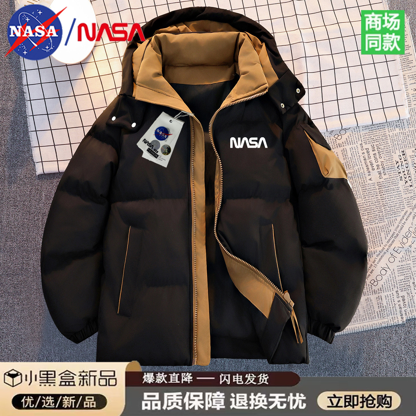 Мужская пуховая куртка с хлопковой подкладкой NASA, зимняя утепленная куртка 2025 года для учащихся младших классов средней школы, зимняя мужская куртка с хлопковой подкладкой