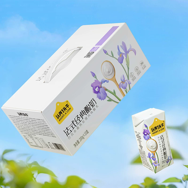 [Официально собственность] Йогурт оригинальный Cow 200 г*10 коробок*3 упаковки завтрак йогурт для студентов на август