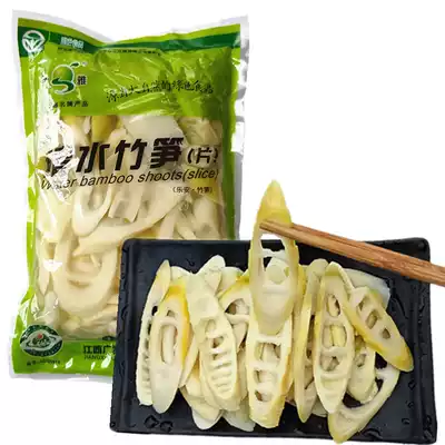 5 kg of free-cut small bamboo shoots, fresh wild tender bamboo shoots, Jiangxi farmer's specialty, spring shoots, bagged bamboo shoots, sliced bamboo shoots, shredded bamboo shoots