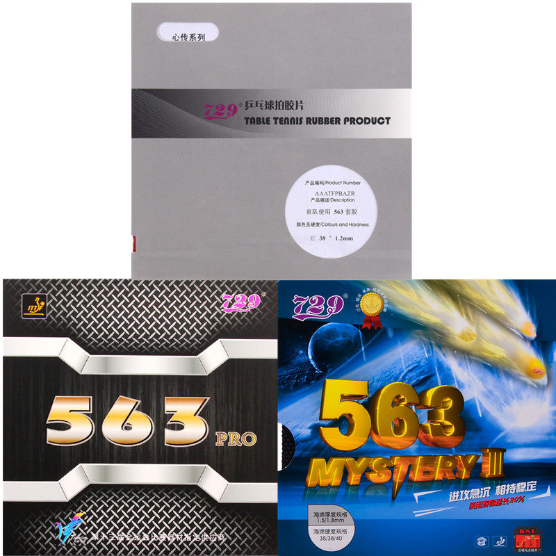 729 Glueing Provincial Team Hearts 563 Raw Rubber Ghost Axe Sets Rubber Table Tennis Racket Sleeve Rubber Grain Glue 563PRO