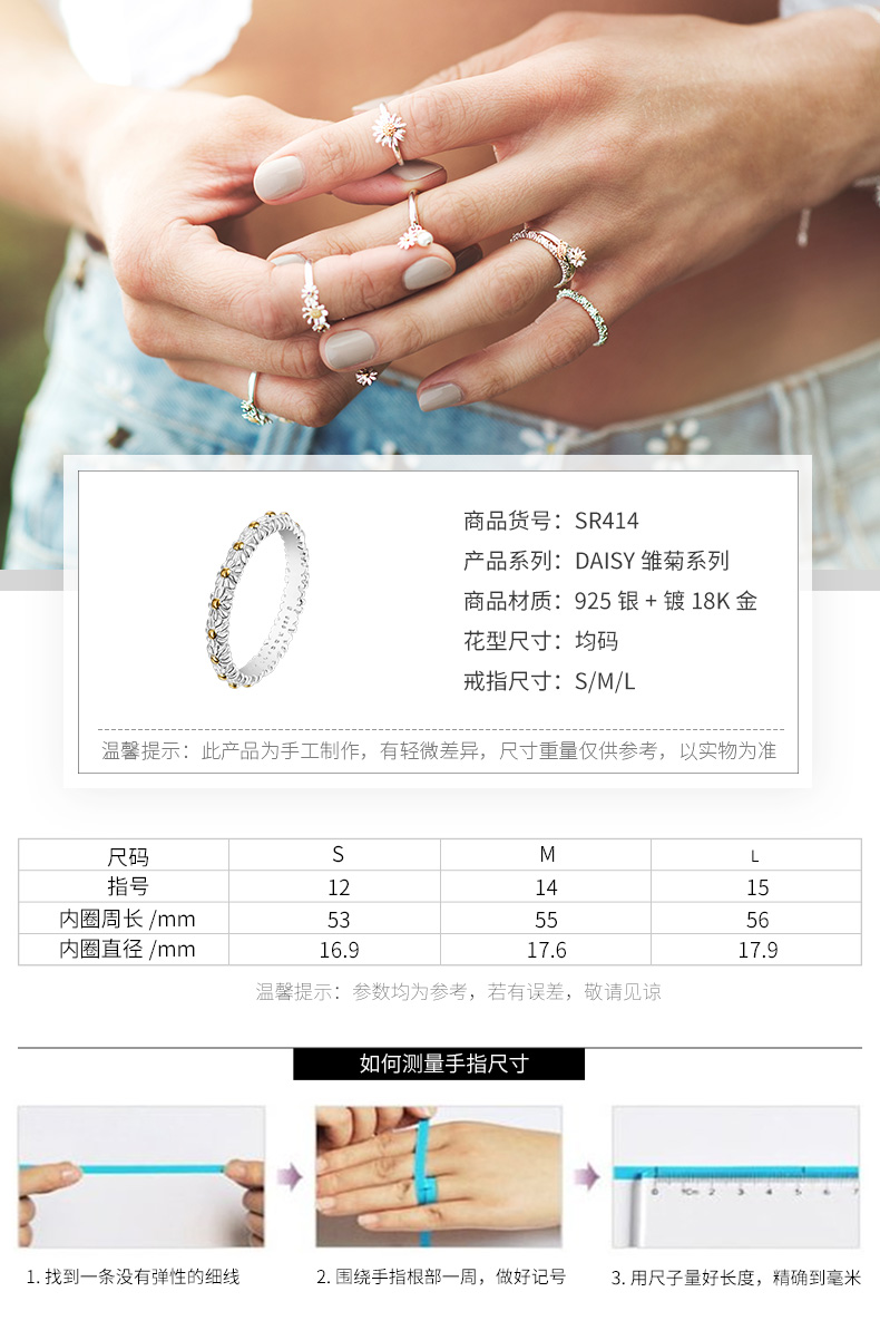 Bague Femme DAISY LONDON en Argenterie - Ref 3086365 Image 10
