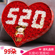 Birthday Gift Send Girlfriend Girl Girlfriend Couple Romantic Creative Table White 520 Valentines Day Soap Flower Gift Box