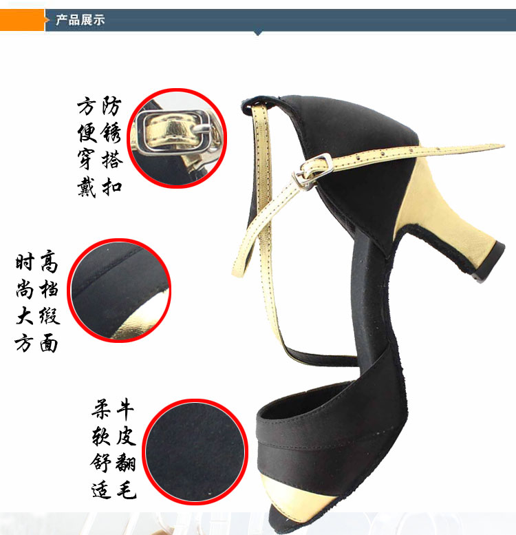 Giày khiêu vũ Latin Giày cao gót tùy chỉnh Giày cao gót Anh Giày khiêu vũ cao Giày khiêu vũ Giày khiêu vũ vuông Giày cao gót dép nữ Giày cao gót - Khiêu vũ / Thể dục nhịp điệu / Thể dục dụng cụ trang phục khiêu vũ dancesport