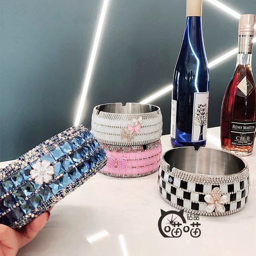 Креативная большая оригинальная дизайнерская пепельница из нержавеющей стали, инкрустировано бриллиантами, в цветочек, подарок на день рождения, 12см, делается под заказ