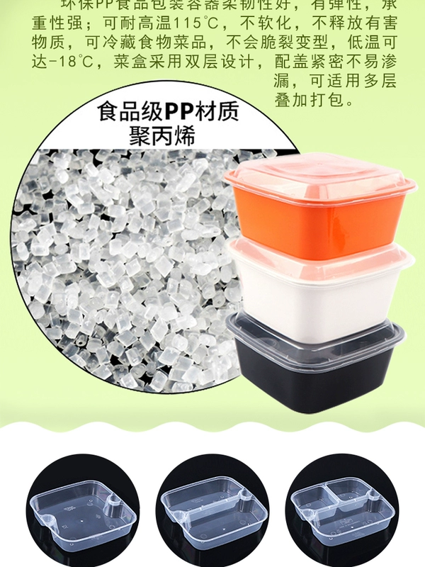 Huisheng hộp đóng gói một lần takeaway hộp thức ăn nhanh nướng đôi thịt lợn hộp ăn trưa vuông 300 bộ hộp ăn trưa cao cấp - Hộp cơm điện sưởi ấm