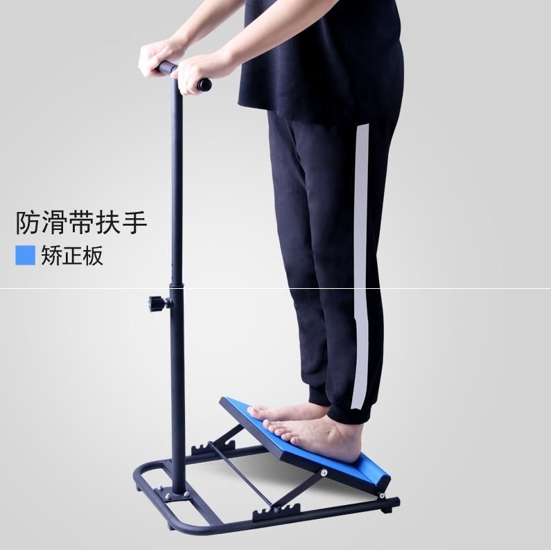 Standing oblique plate Ankle joint household achilles tendon stretching massage Non-slip vertical stretcher correction health stretching plate