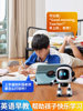 Ai Intelligent Robot Deepseek Interactive Toy Desktop Companion Chat for Boys and Children