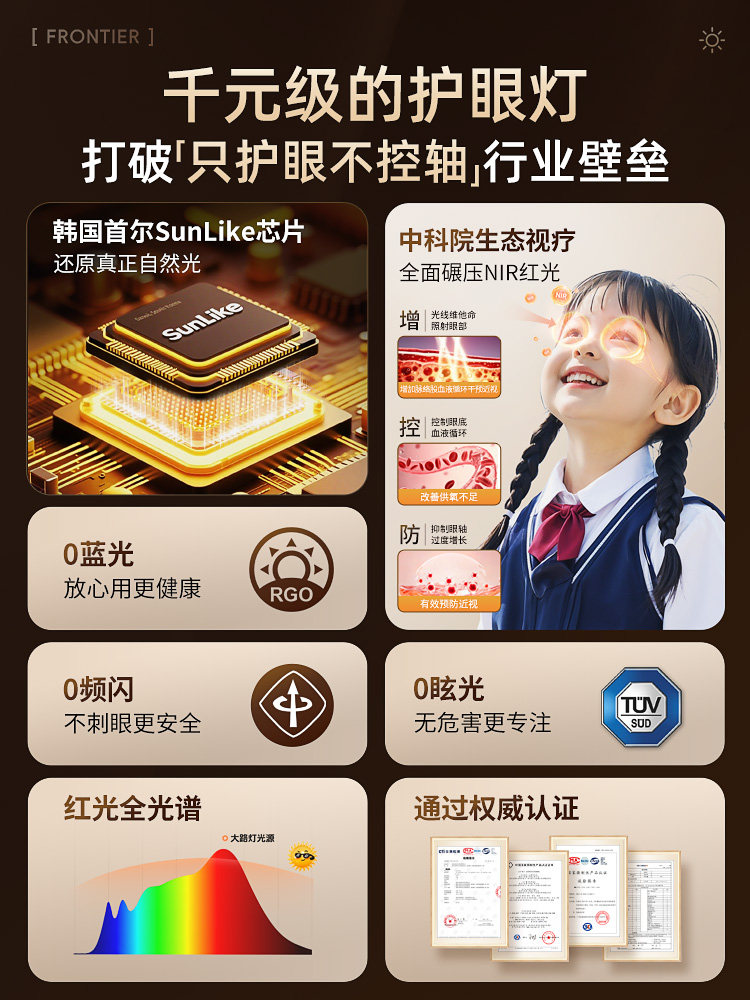 Floor-Standing Eye-Protection Desk Lamp for Studying, Full-Spectrum Children's Writing Lamp, Student Homework Vertical Classroom Lamp