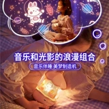 Детские детские игрушки от 3 до 6 лет от 100 или более подарков на день рождения для маленьких девочек и девочек практические проекционные лампы