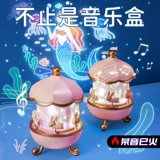 День Детского Дня Супер любимые фэнтезийные фонари