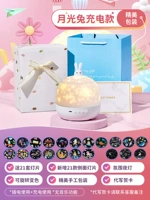 Moonlight Rabbit [Зарядная модель+21 лампы] Изысканная упаковка+подарочная сумка