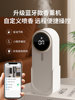 Aromatherapy Automatic Fragrance Sprayer, Smart Fragrance Machine, Hotel Fragrance Diffuser, Long-Lasting Indoor Bathroom Toilet Air Freshener