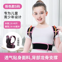 Подходит