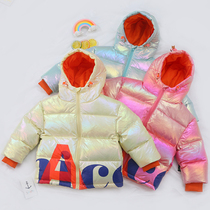 1 Boys 2 girls 3 Bright Face 4 down jacket 5 white red yellow and blue thick 6 coat 7 children 8 years old cotton padded jacket winter
