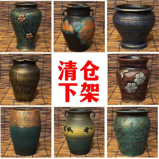 Clearance flower pots and pottery pots and pots with high-end green plants and pots, retro wasabi style succulents ornaments creative large size
