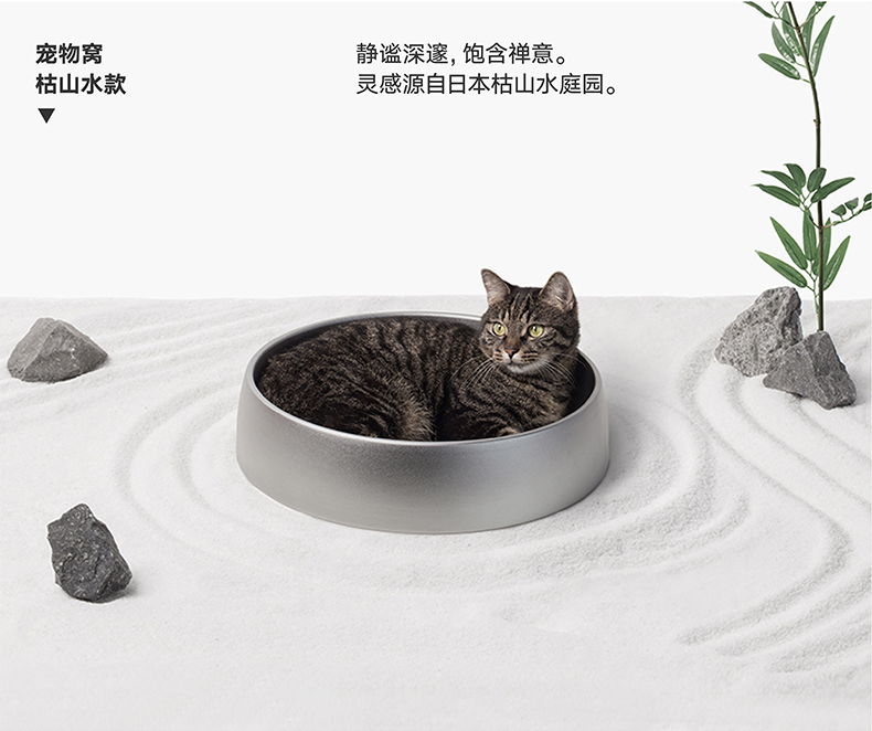 Pidan pet tổ đỏ mèo chậu mèo mát tổ mùa hè làm mát kennel vật nuôi cung cấp mùa hè mát tổ - Cat / Dog hàng ngày Neccessities bình nước gắn chuồng cho chó