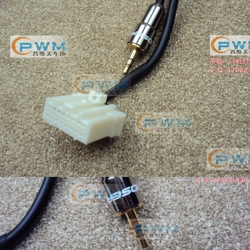 Бесплатная доставка!Магнитное кольцо+линия лихорадки Mazda 6aux Cable Mazda 3 Ruiyi Aux Audio Cabin