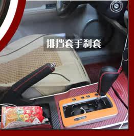 Autocollant pour vélo - Ref 2282730 Image 33