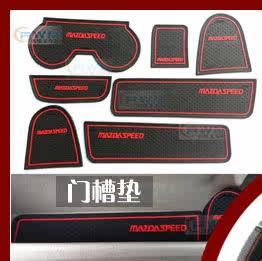 Autocollant pour vélo - Ref 2282730 Image 26