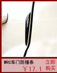 Autocollant pour vélo - Ref 2282730 Image 7