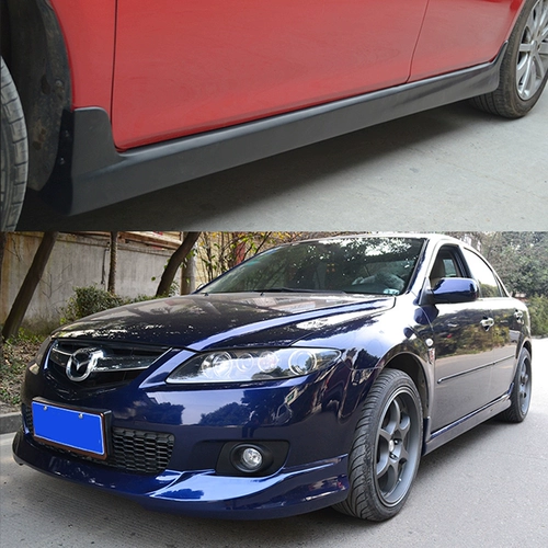 Малайзия 6 Осадная осадная осада Mazda 6 Передняя губа юбка на боковой стороне M6 модифицированный маленький окружающий материал Malacca PP