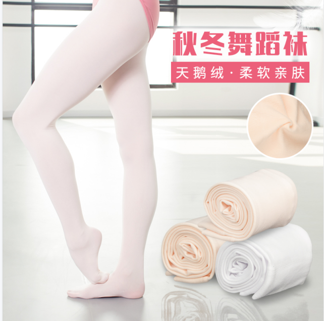 Children's autumn and winter thick pantyhose girls warm pantyhose ballet socks plus velvet yoga practice socks