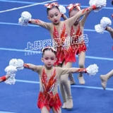 Новая художественная гимнастика униформа детская женская женская тест искусства детского сада в детском саду Kakua Чирлидер.