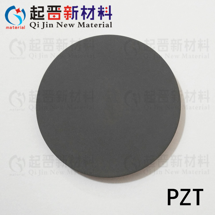 锆钛酸铅靶材 PZT靶材 锆酸铅 钛酸铅 压电陶瓷 溅射镀膜 可绑定