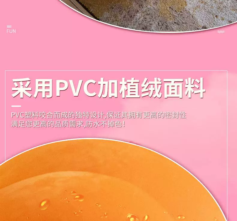 Tình Yêu Giường Giao Hợp Thảm Cặp Đôi Tình Dục Đồ Dùng Vui Nhộn Ghế Keo Ghế Giường Bơm Hơi, Ghế Sofa SM quà Tặng Ngày Lễ Tình Nhân Trung Quốc