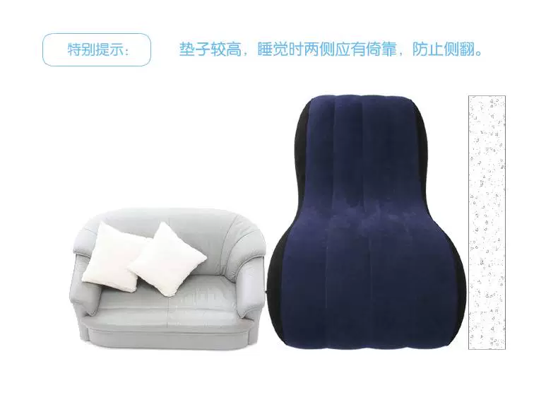 Ghế đa năng, giường tình dục, sofa, nội thất ngộ nghĩnh, ghế ngồi, tư thế cặp đôi, sm sex, bơm hơi