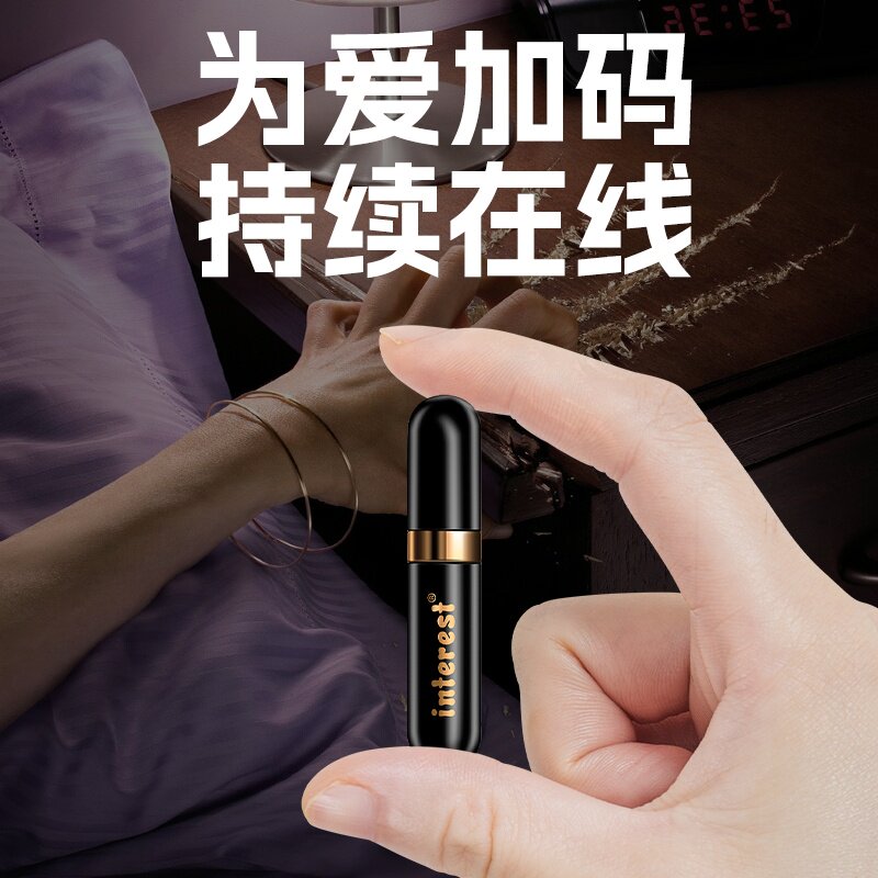 ToDesk远程控制神器，让你随时随地掌控一切！