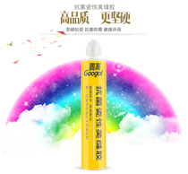 Gugao Googol beautiful seam agent tile floor tile special waterproof real glue wall tile vitrified tile beauty seam glue