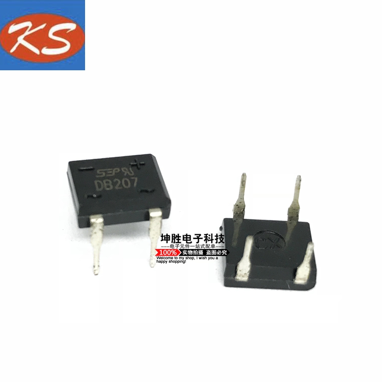 Rectifier bridge DB207 2A 1000V DIP4 in-line rectifier bridge bridge stack SEP bridge stack brand new
