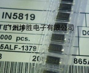 Supply IN5819 Schottky diode SS14 SMA package a plate of 2K starting unit price 0 037