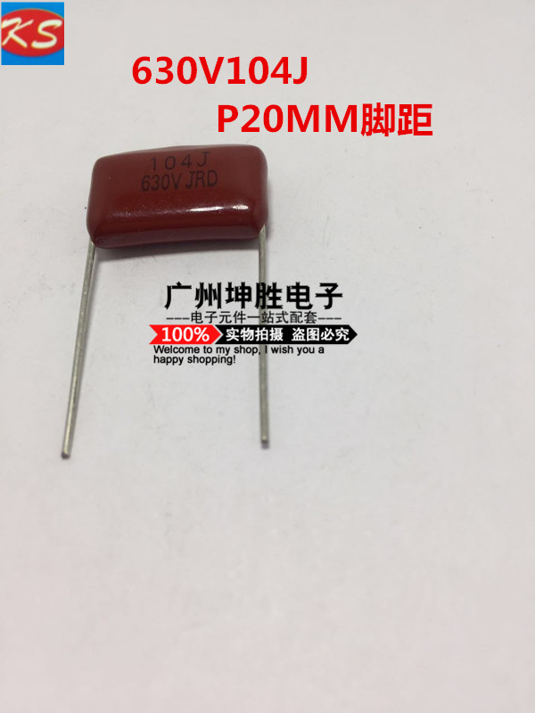 CBB capacitive 630V104J 1UF 100NF 0 104J630V 104J630V straight shot from P=20MM spot