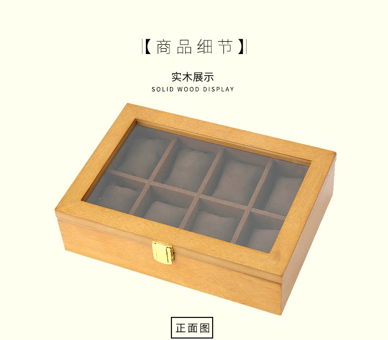 Boite à bijoux - Ref 3107673 Image 15