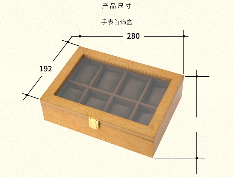 Boite à bijoux - Ref 3107673 Image 13