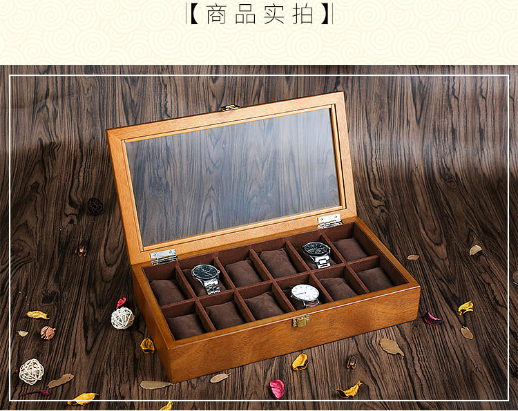 Boite à bijoux - Ref 3107701 Image 14