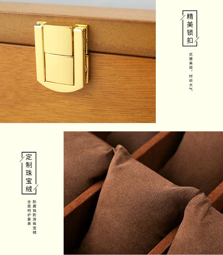 Boite à bijoux - Ref 3107701 Image 21