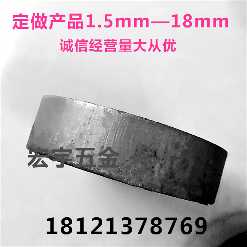 Round iron sheet A3 carbon steel with heavy iron pipe sealing sheet can be welded flat gasket to be thickened round iron sheet