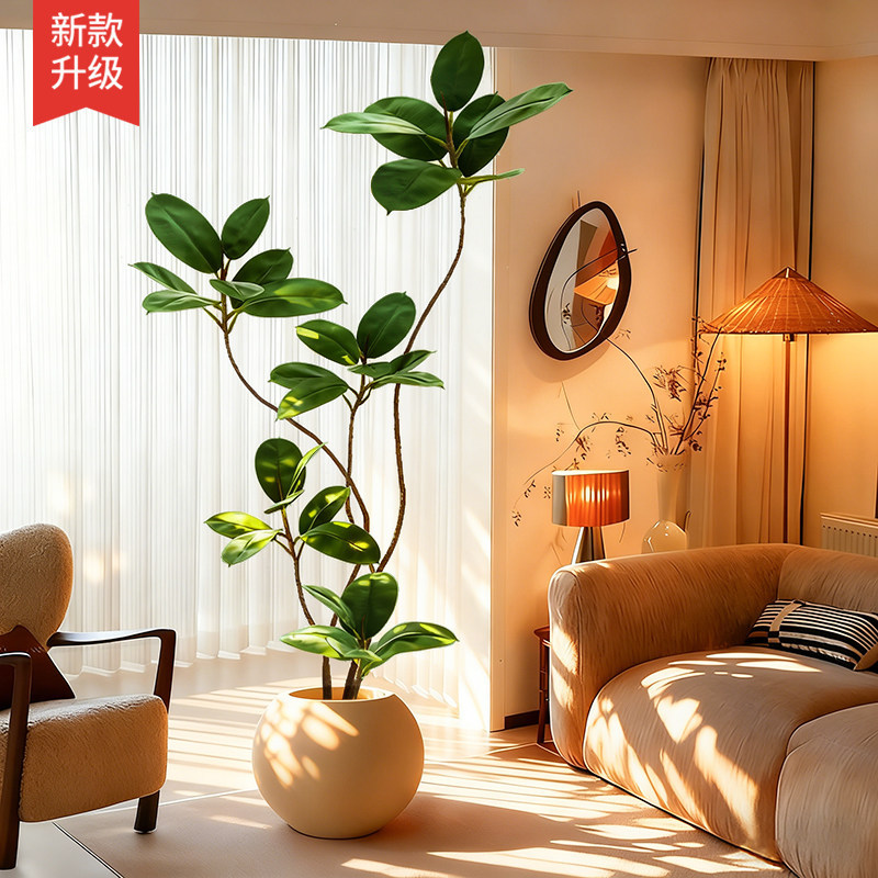 Black Diamond Rubber Tree Artificial Green Plant Fake Tree Indoor Decoration Large Floor-Standing Ornament Living Room High-End Artificial Plant Black Diamond Rubber Tree Artificial Green Plant Fake Tree Indoor Decoration Large Floor-Standing Ornament Living Room High-End Artificial Plant
